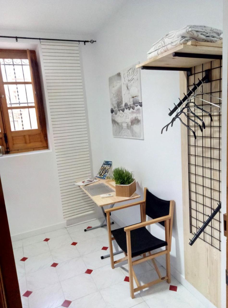 Hotel Conde Cecilio Granada Habitación foto